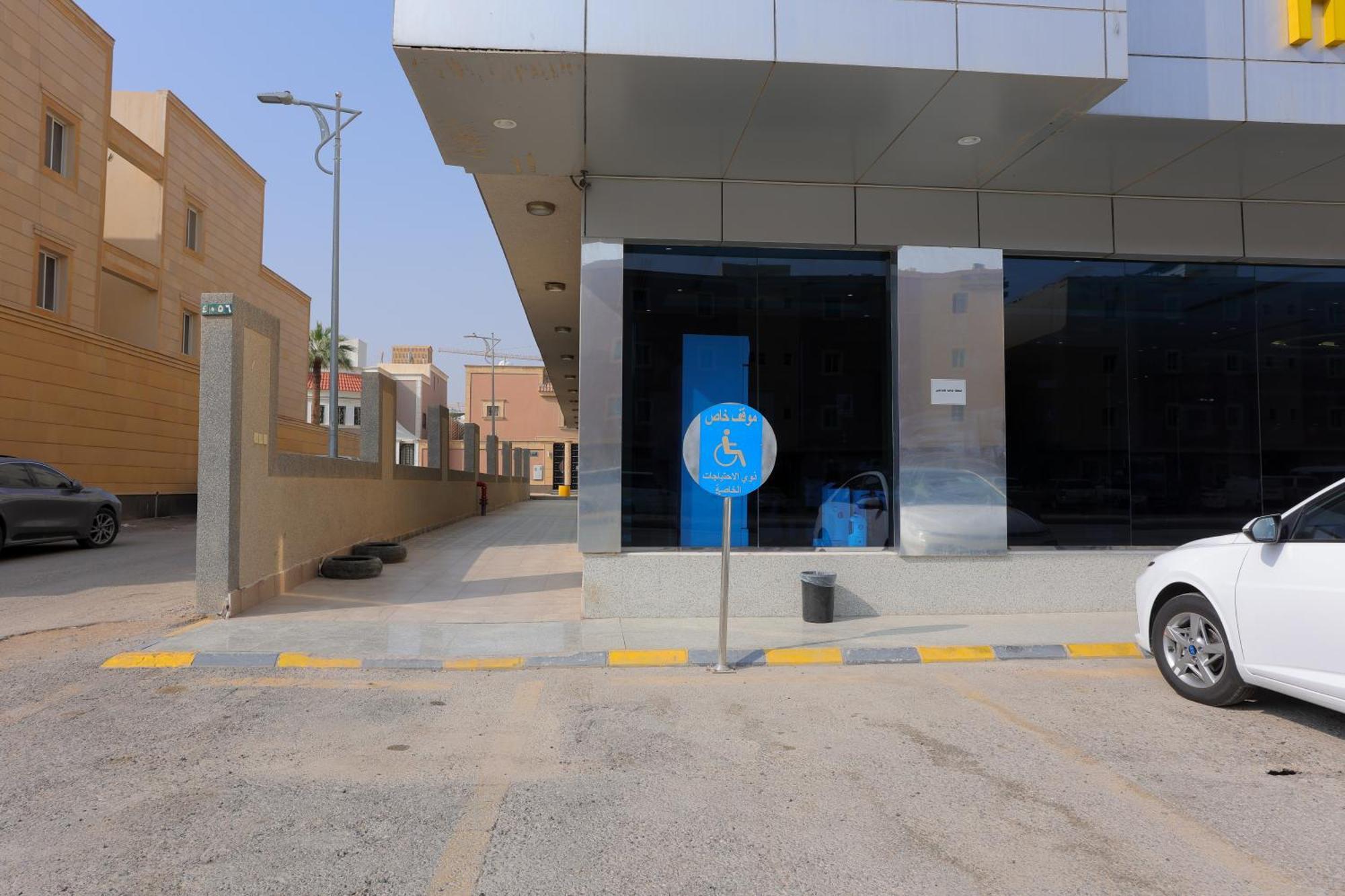 Aparthotel هوستا الملقا Ar Riyad Esterno foto