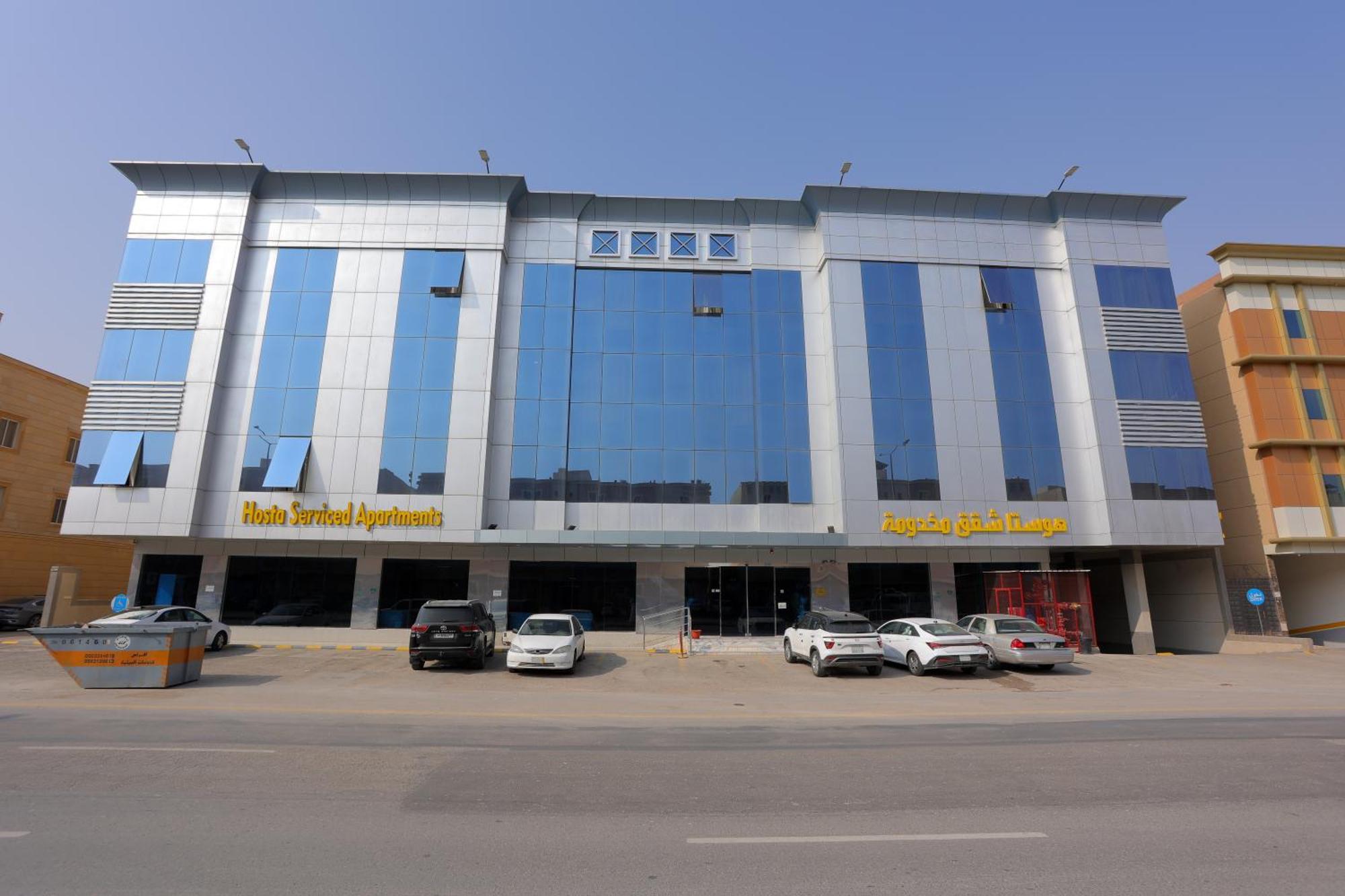 Aparthotel هوستا الملقا Ar Riyad Esterno foto