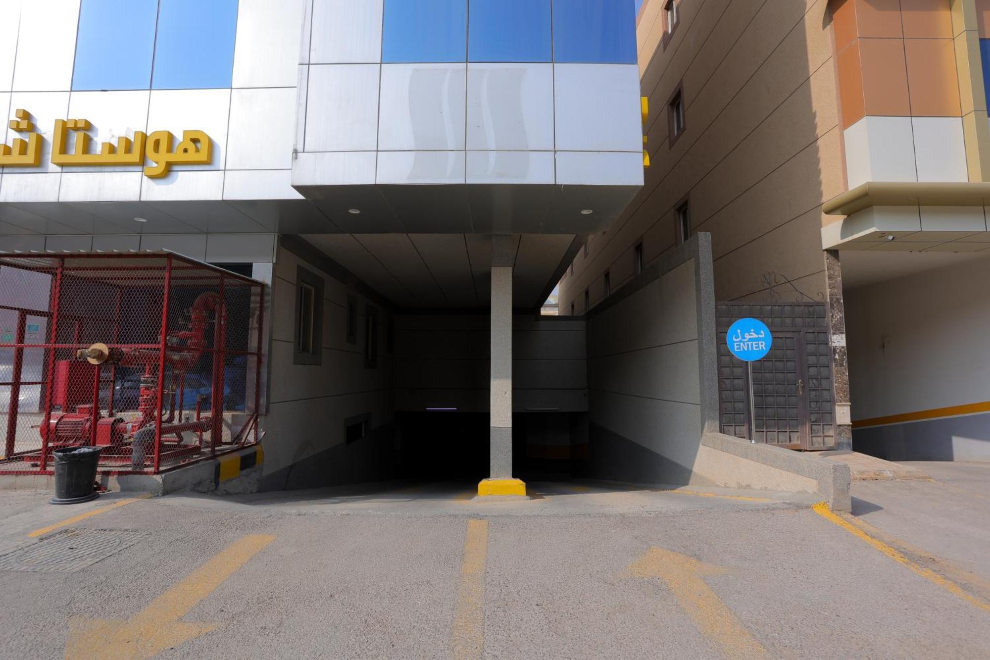 Aparthotel هوستا الملقا Ar Riyad Esterno foto