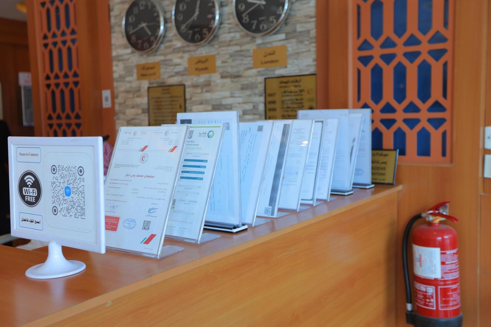 Aparthotel هوستا الملقا Ar Riyad Esterno foto